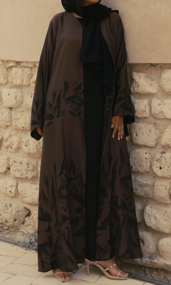 Reem Reverisble - Brown