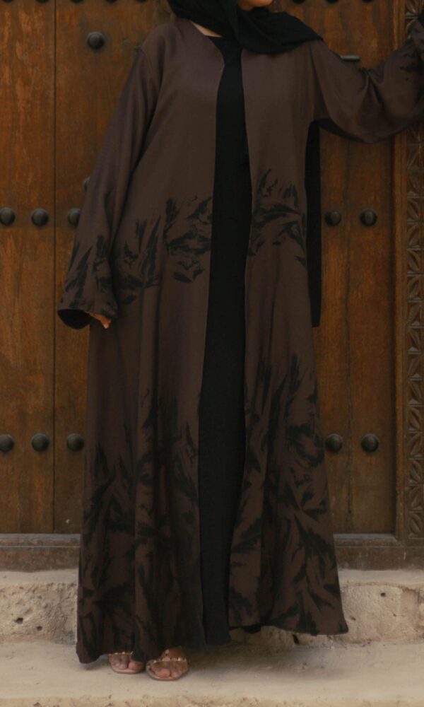 Reem Reverisble - Brown